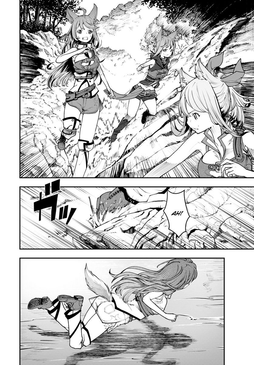 Page 2 of Chapter 1.2