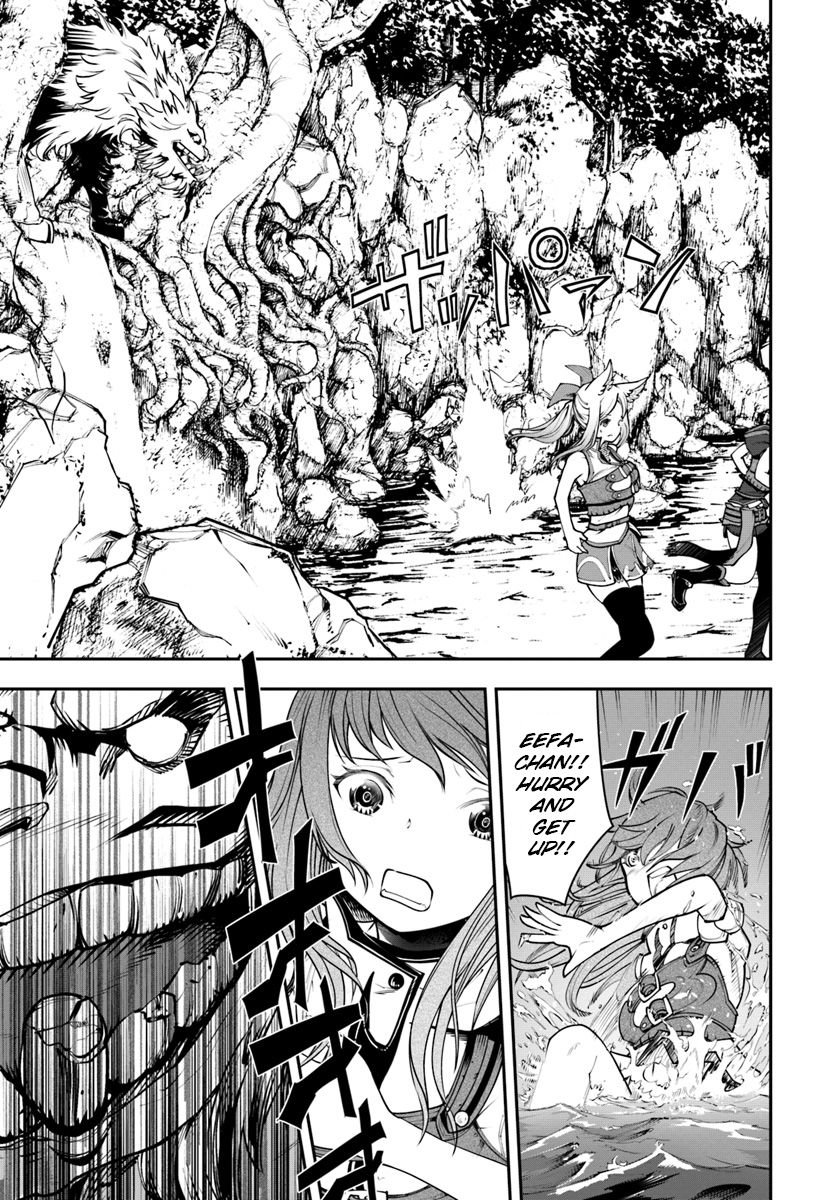 Page 3 of Chapter 1.2