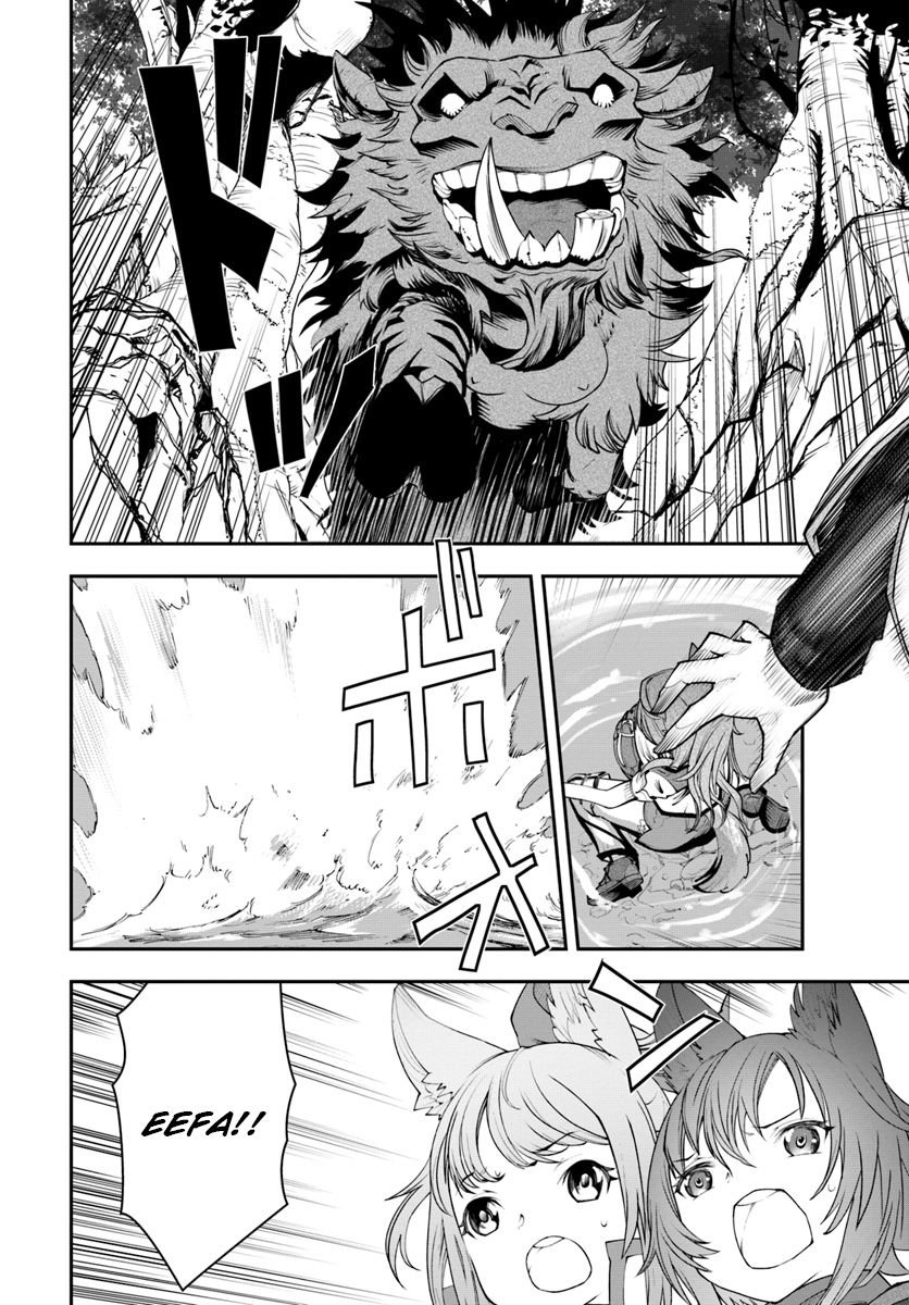 Page 4 of Chapter 1.2