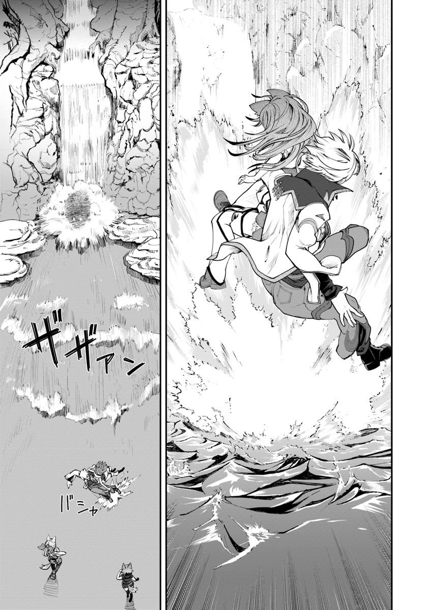 Page 5 of Chapter 1.2