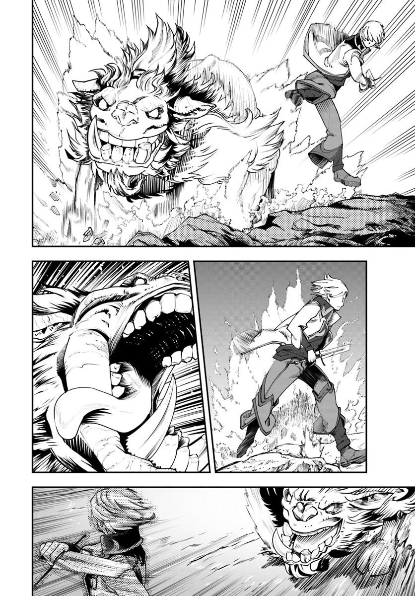 Page 10 of Chapter 1.2