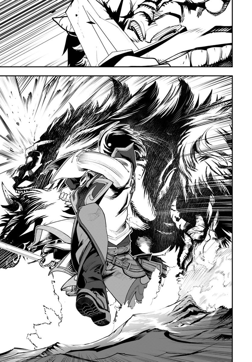 Page 11 of Chapter 1.2