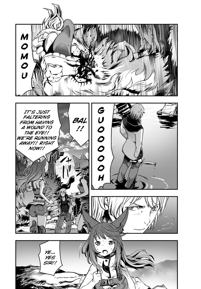 Page 12 of Chapter 1.2