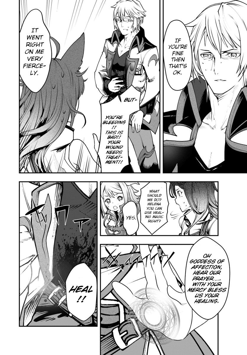 Page 14 of Chapter 1.2