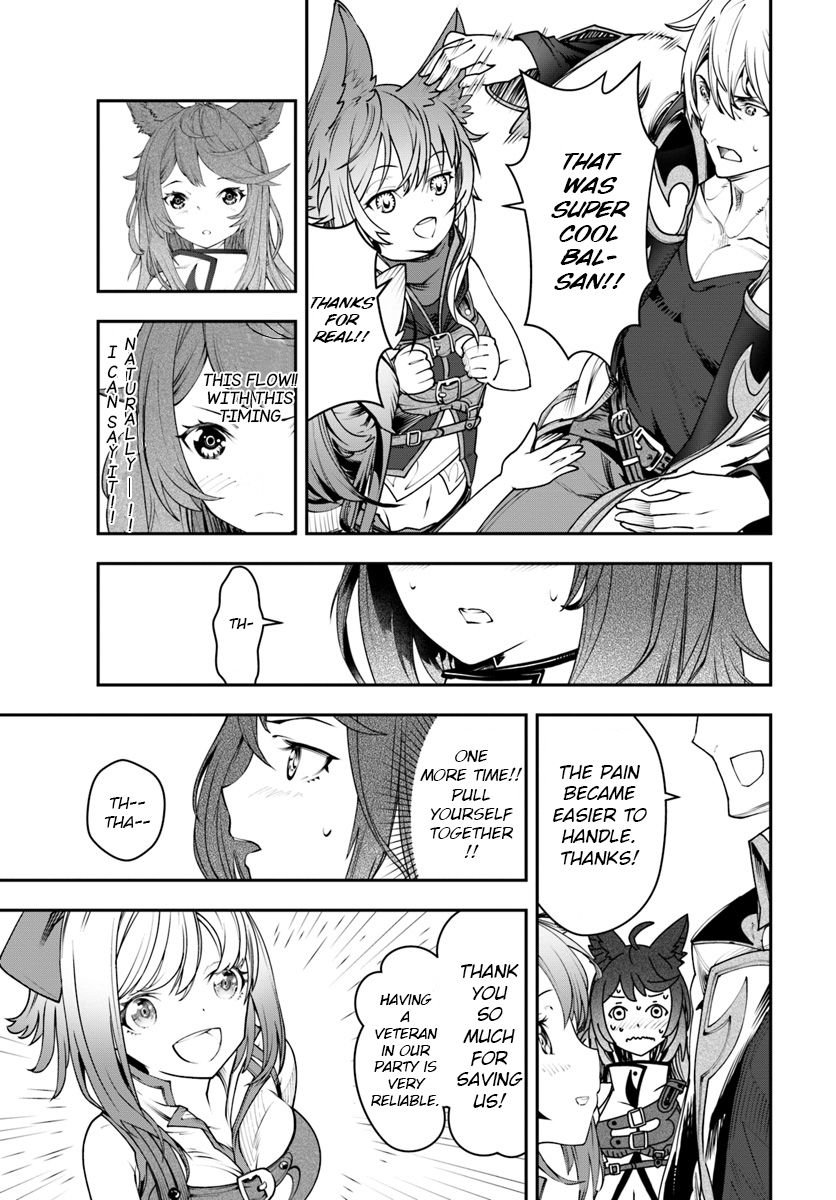 Page 15 of Chapter 1.2