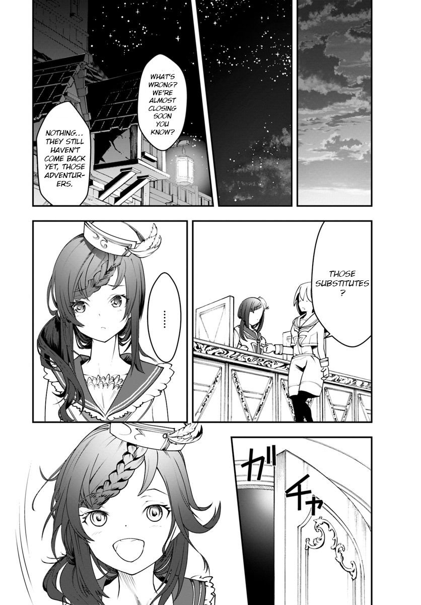Page 16 of Chapter 1.2