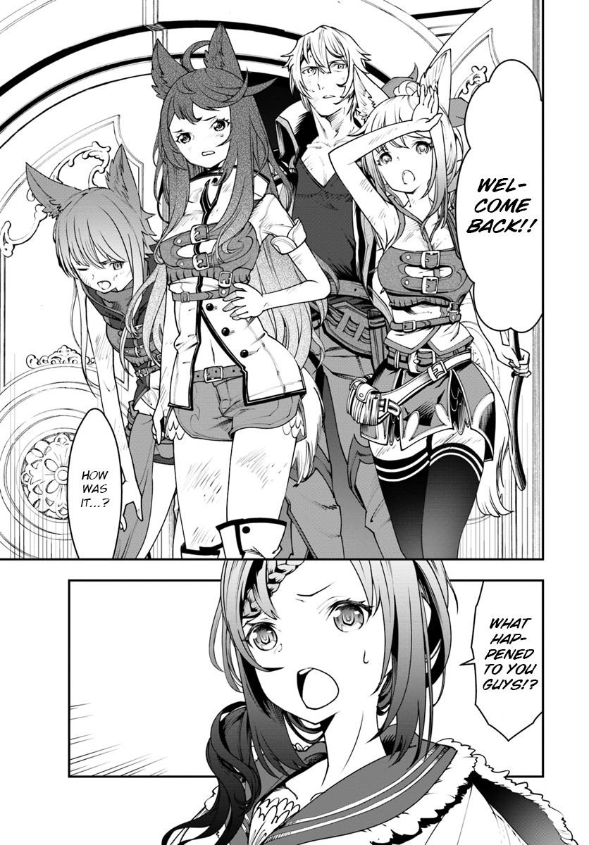 Page 17 of Chapter 1.2