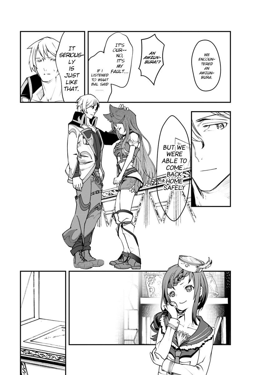 Page 18 of Chapter 1.2