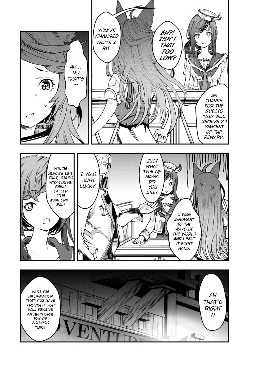 Page 20 of Chapter 1.2