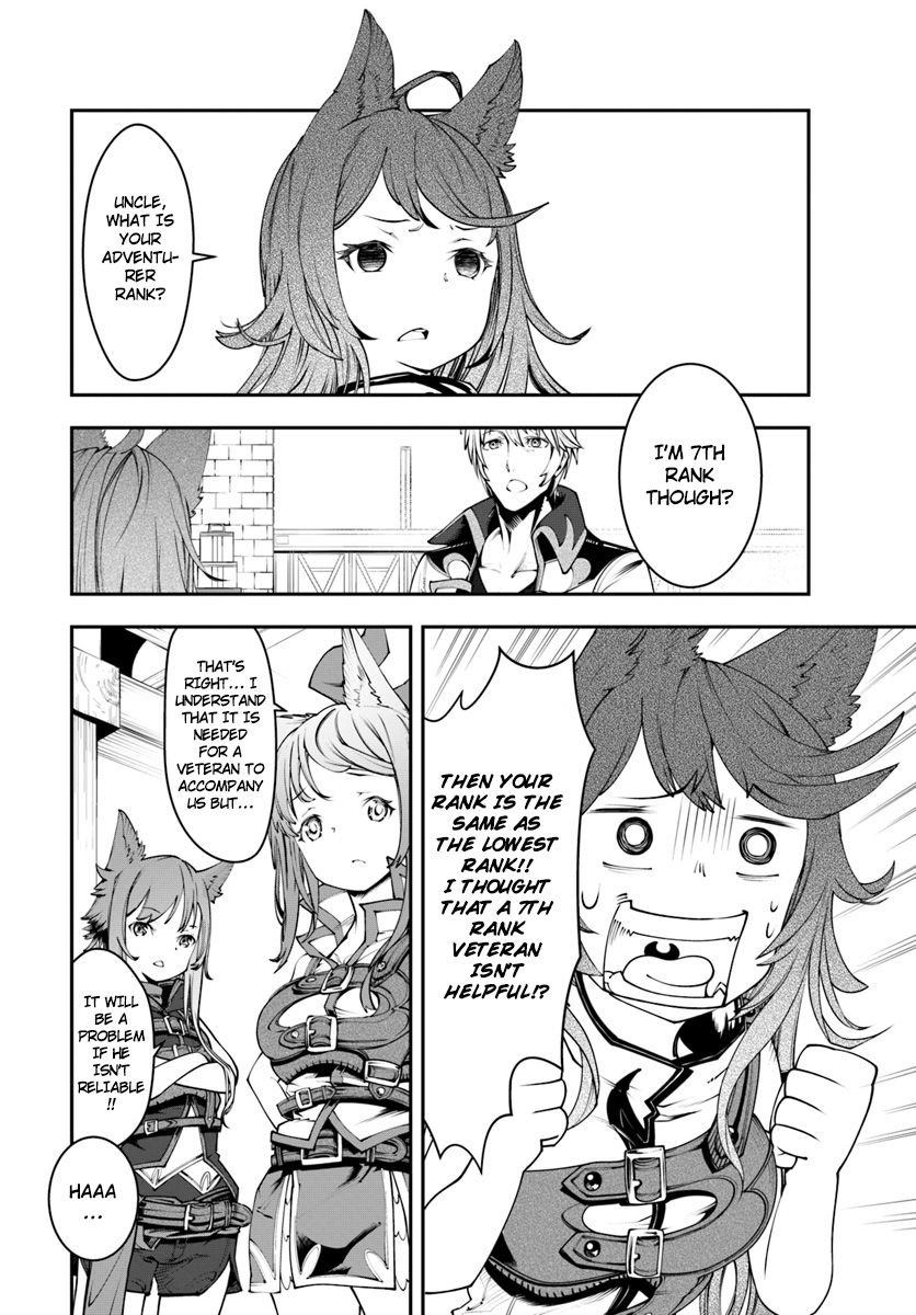 Page 7 of Chapter 1.1