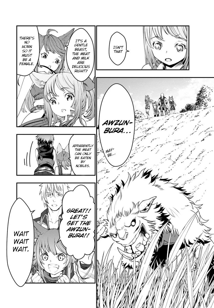 Page 15 of Chapter 1.1