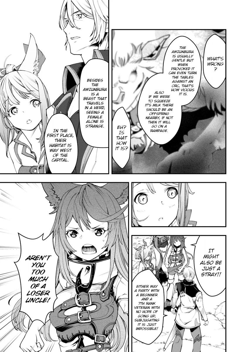 Page 16 of Chapter 1.1