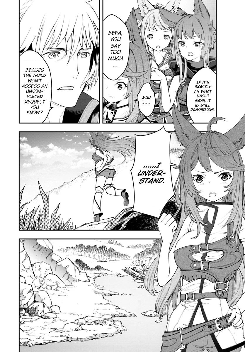 Page 17 of Chapter 1.1