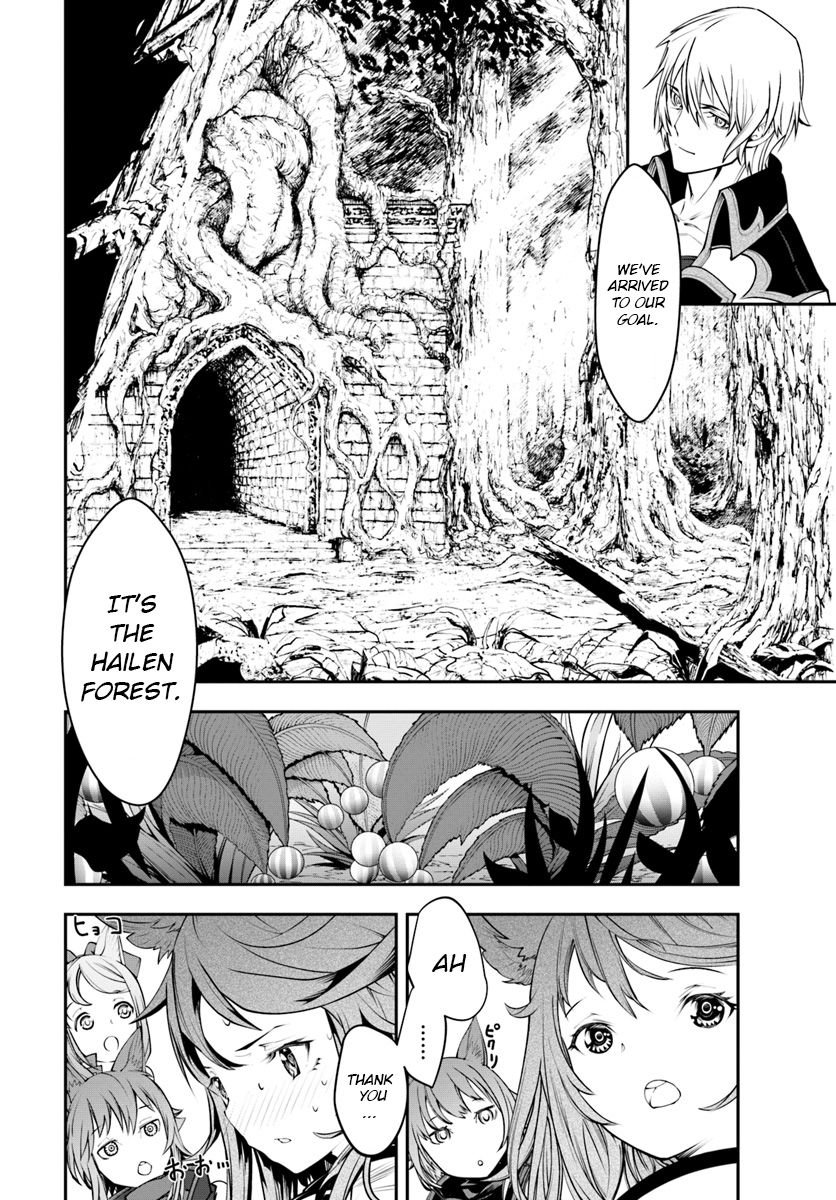 Page 25 of Chapter 1.1