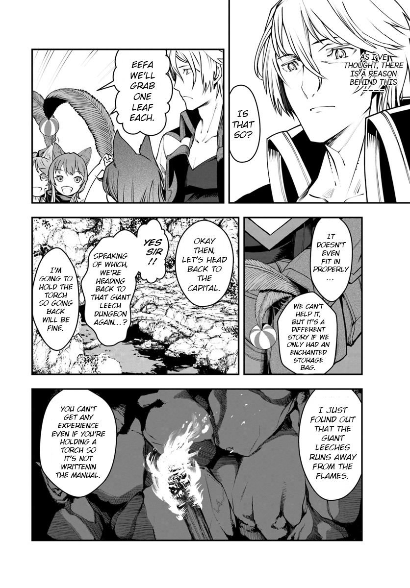 Page 27 of Chapter 1.1