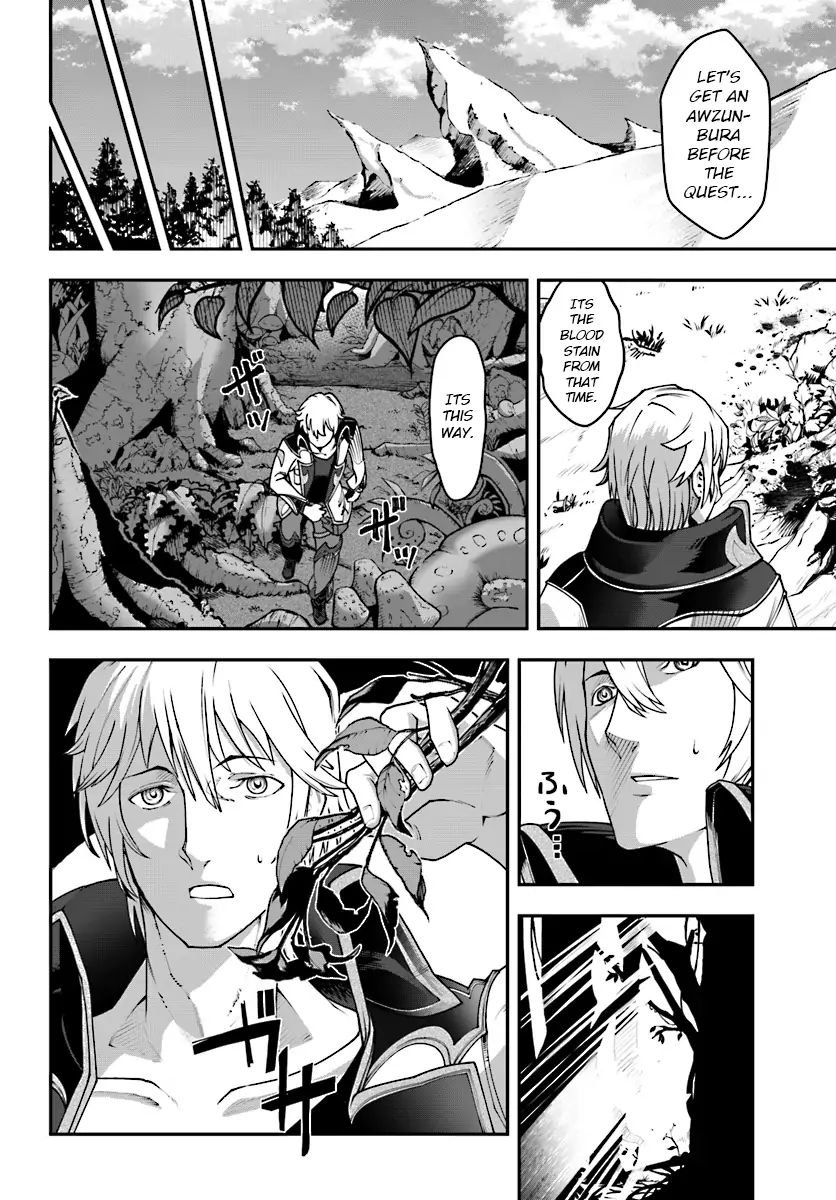 Page 13 of Chapter 2