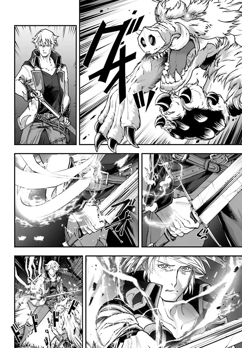 Page 15 of Chapter 2