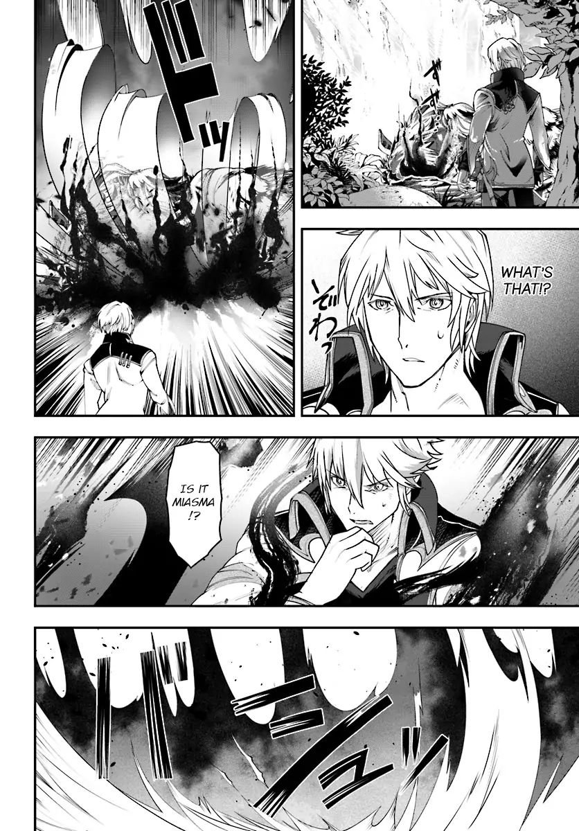 Page 17 of Chapter 2
