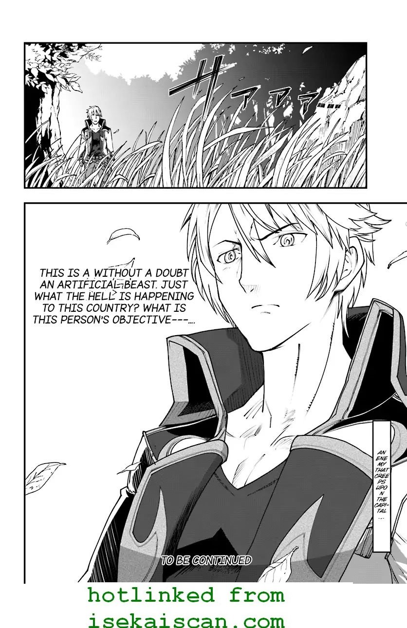 Page 19 of Chapter 2
