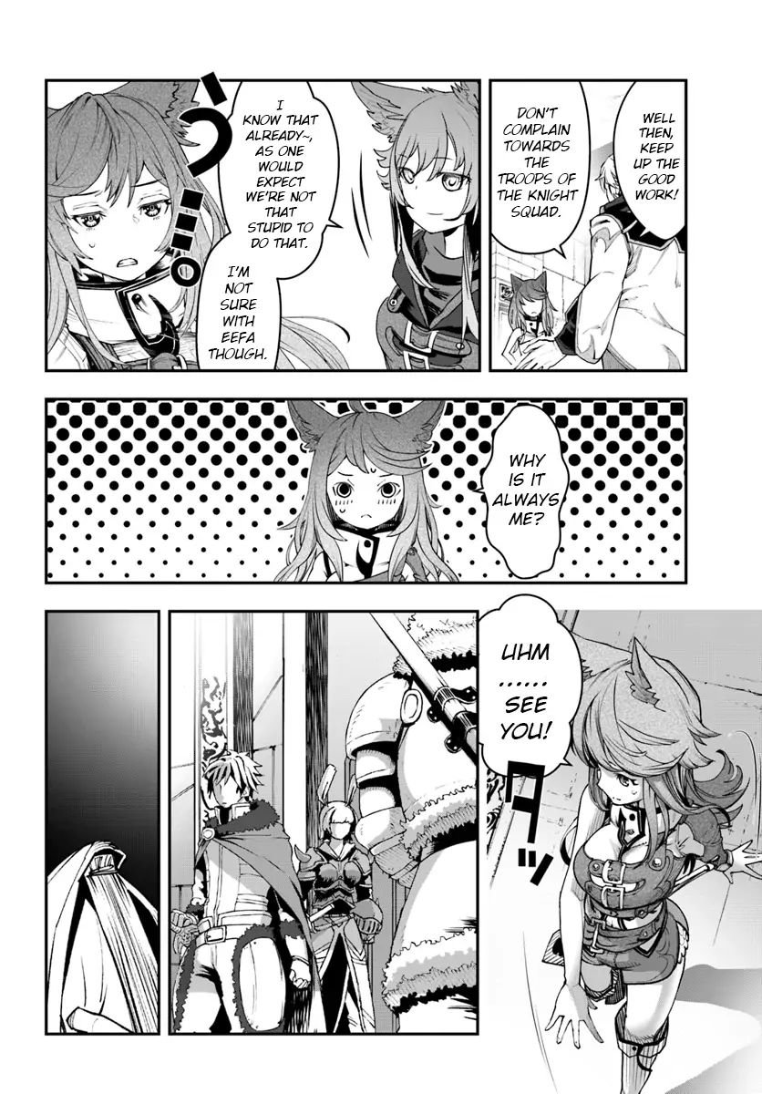 Page 17 of Chapter 3