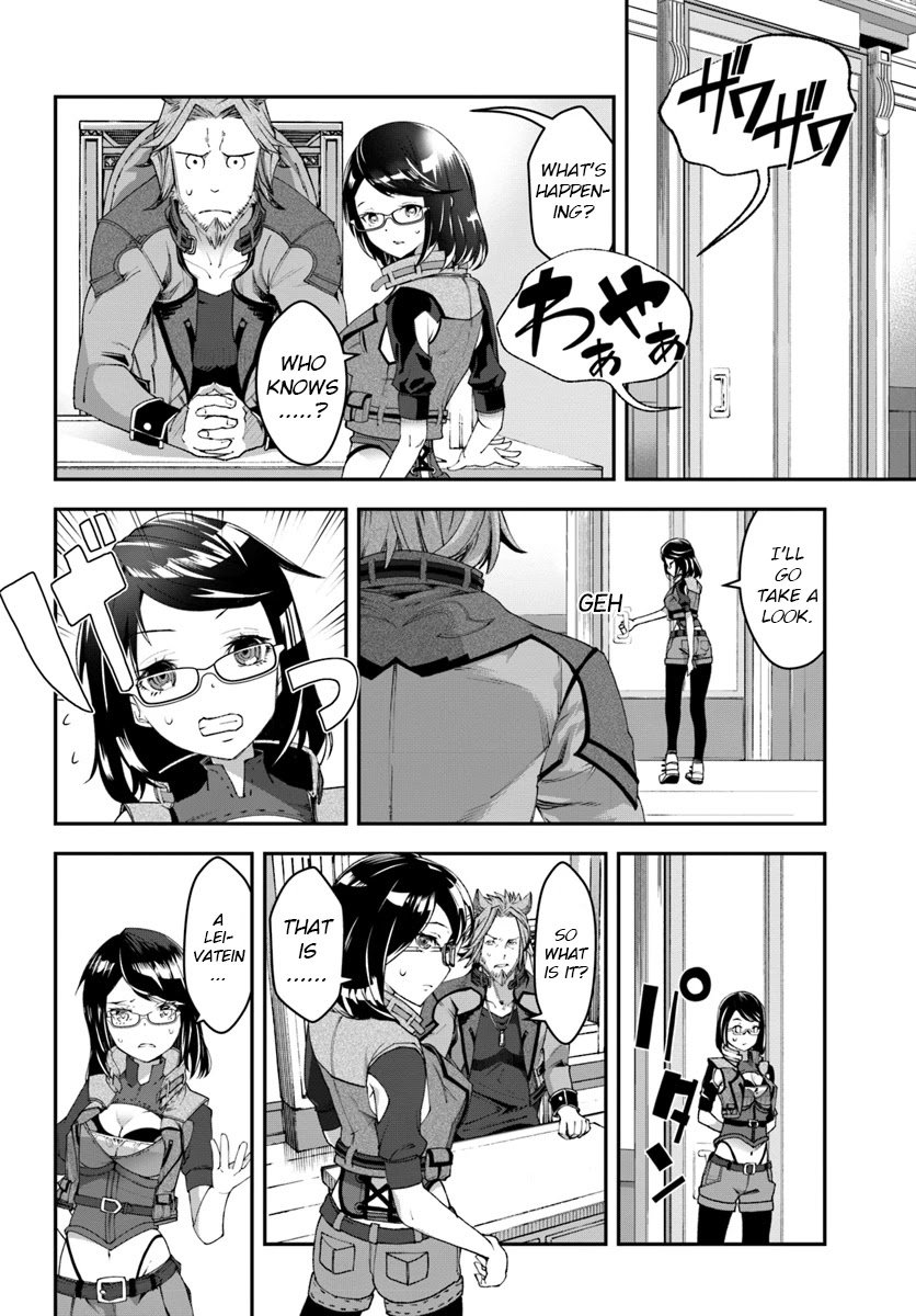 Page 7 of Chapter 4
