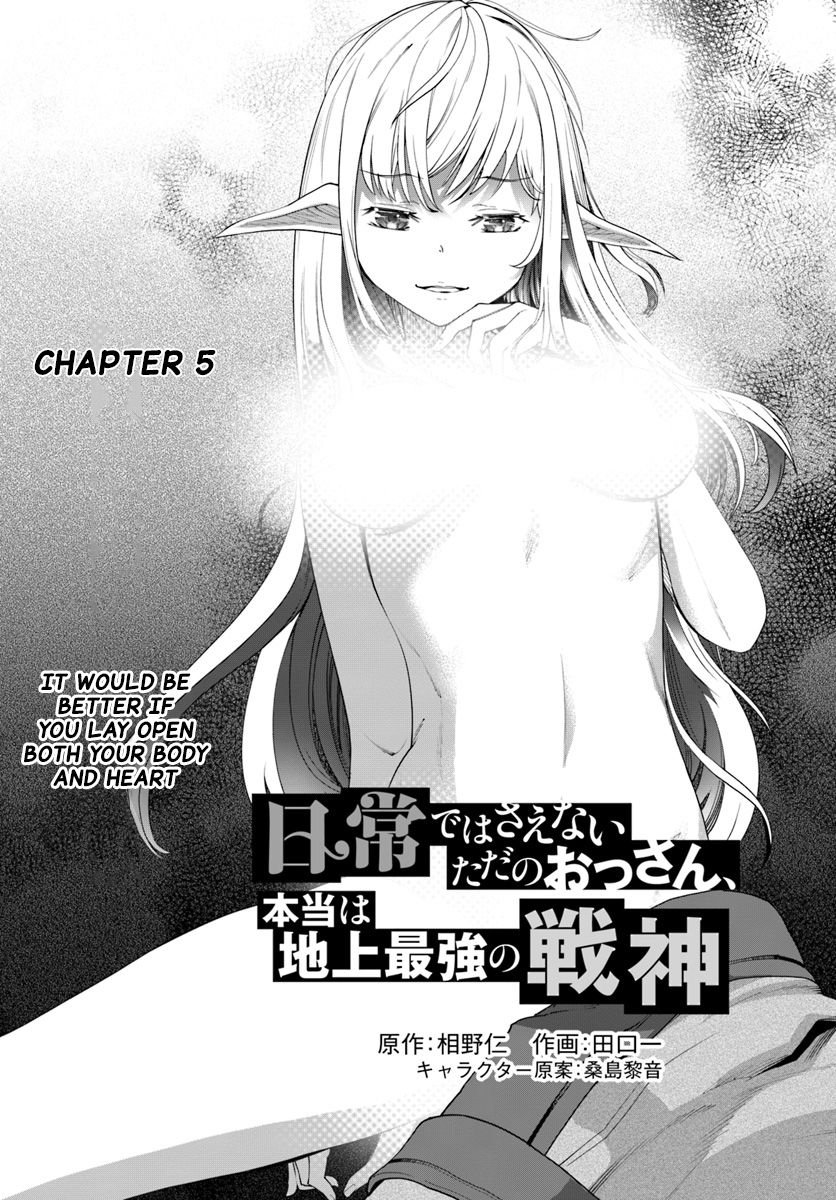 Page 2 of Chapter 5