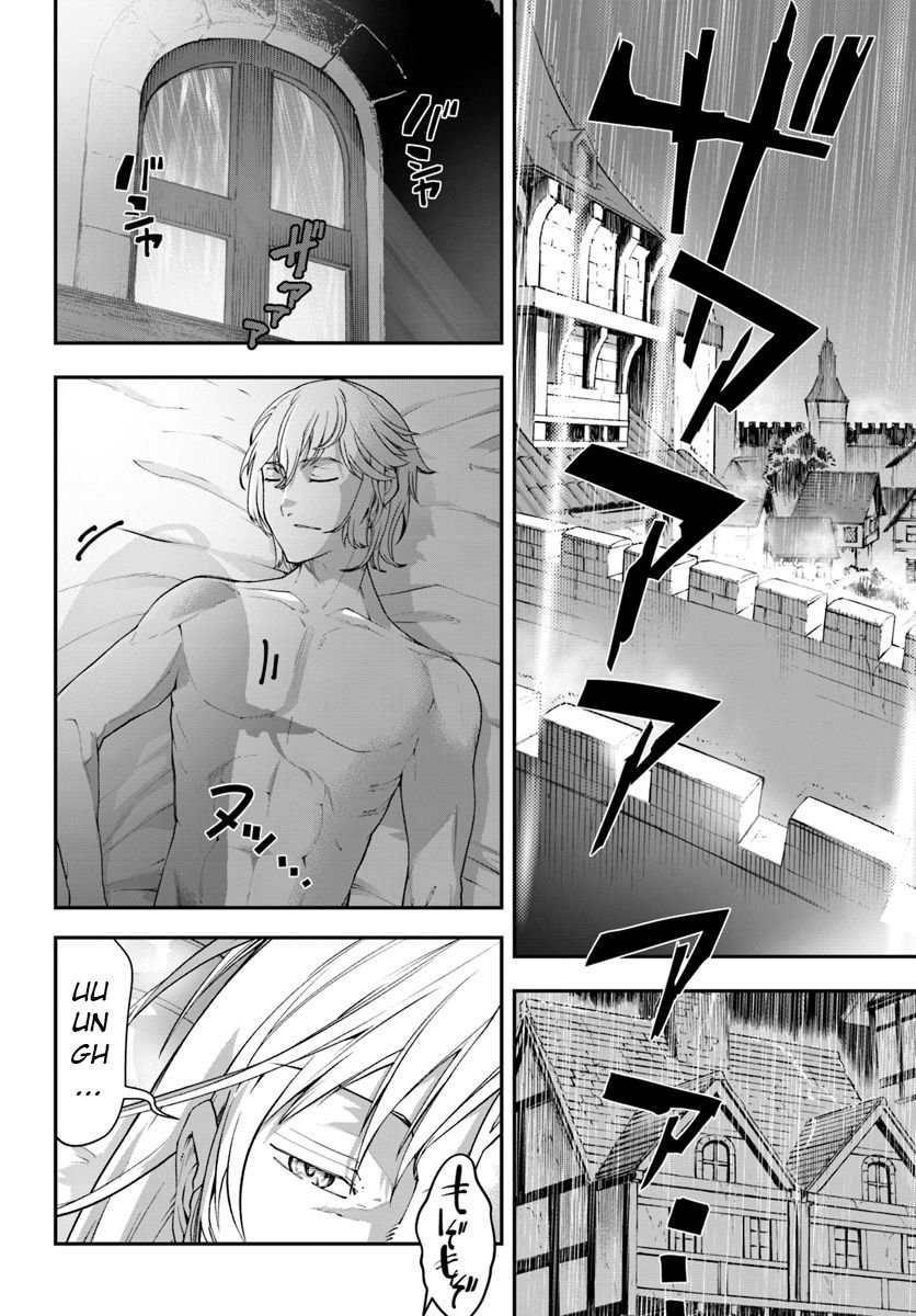 Page 3 of Chapter 5