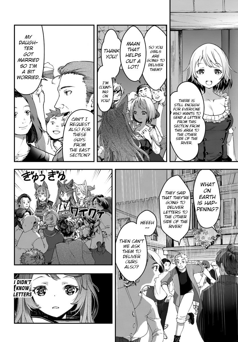 Page 13 of Chapter 5