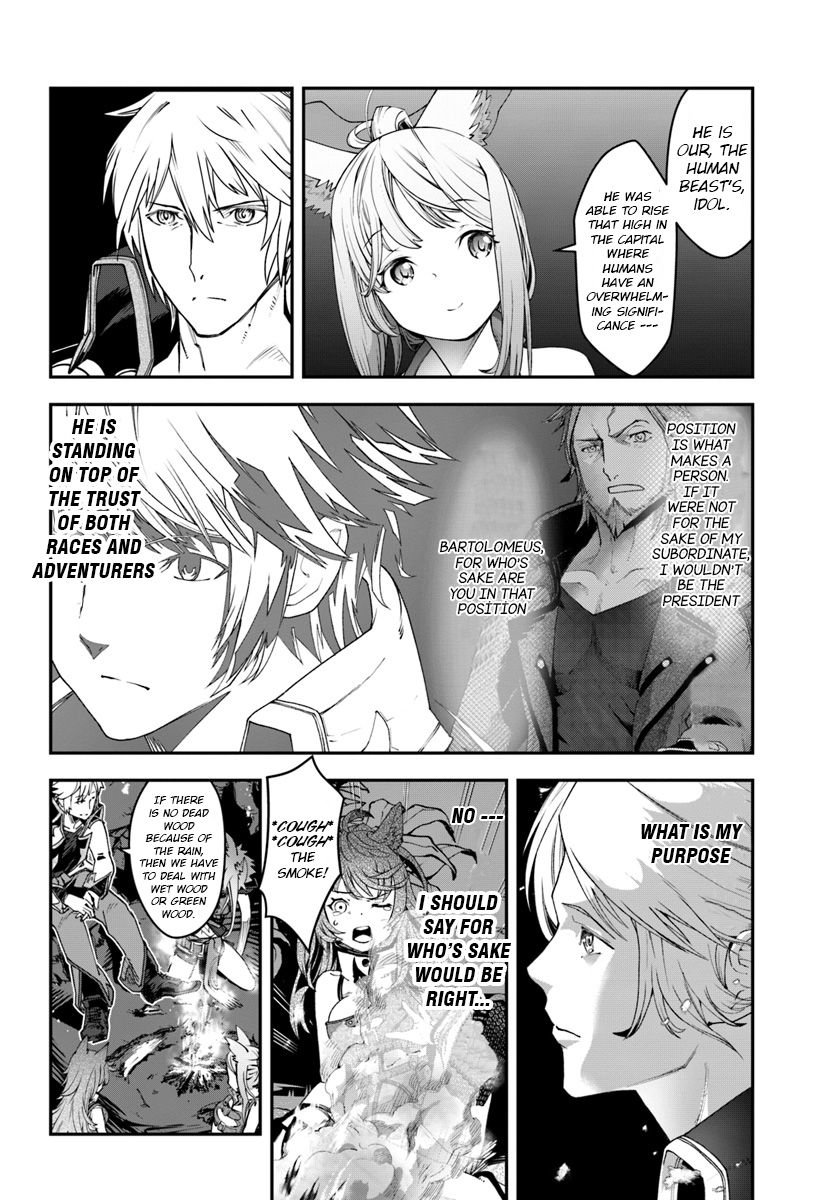 Page 17 of Chapter 5