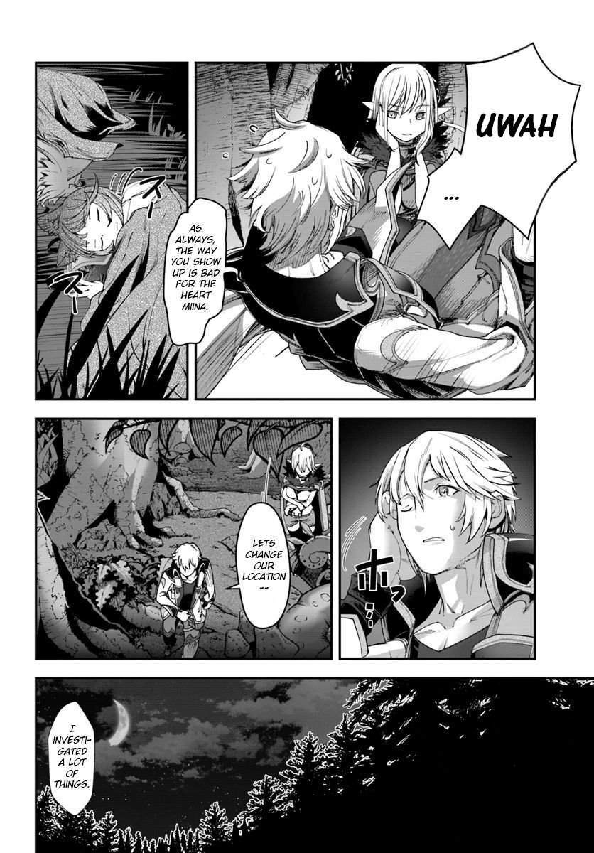 Page 19 of Chapter 5