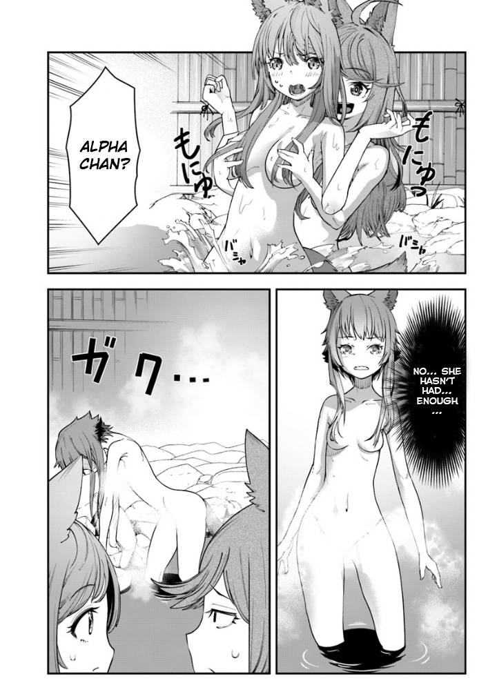 Page 15 of Chapter 6