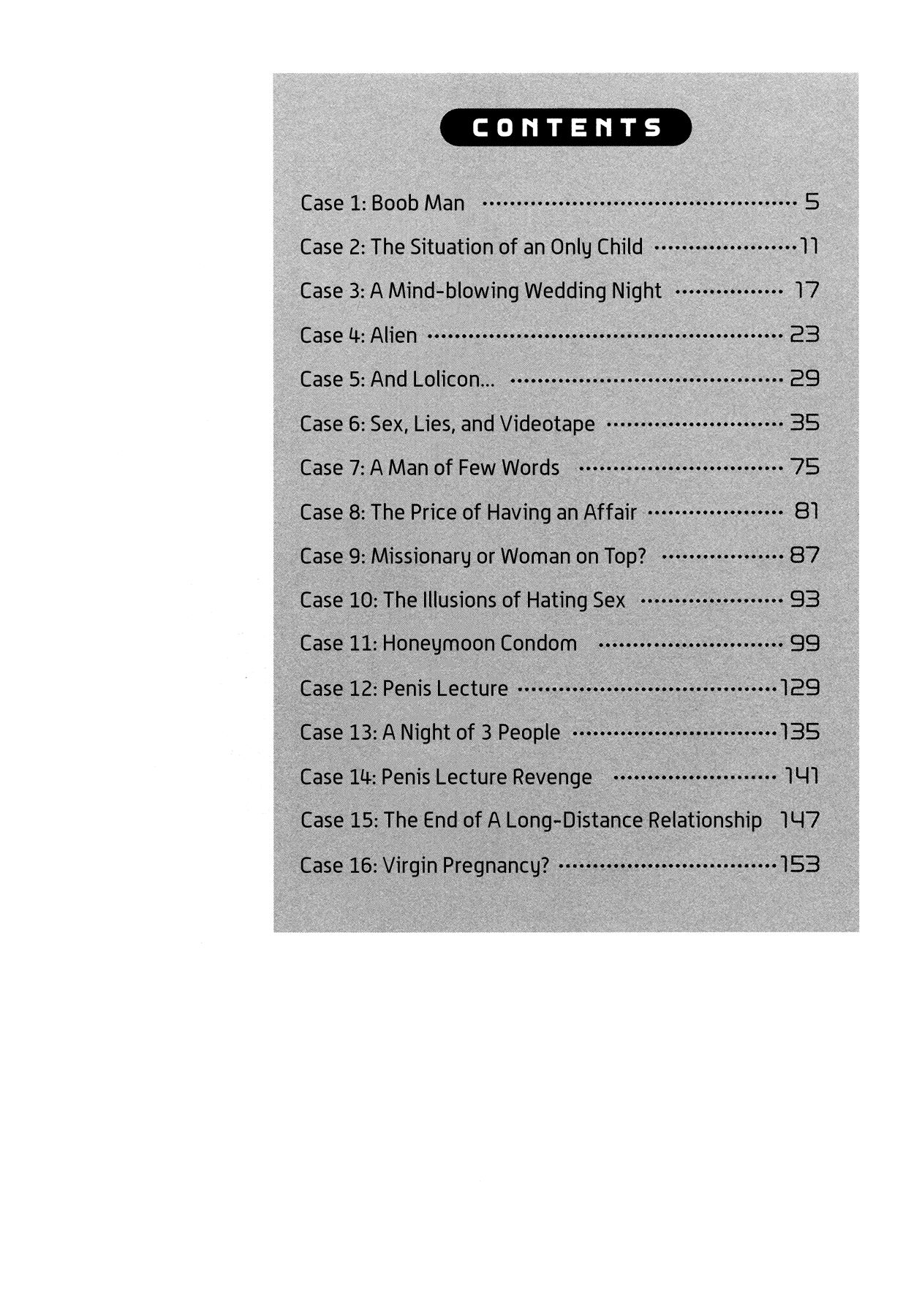Page 4 of Chapter 1