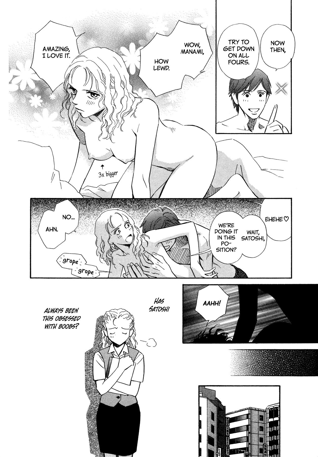 Page 6 of Chapter 1