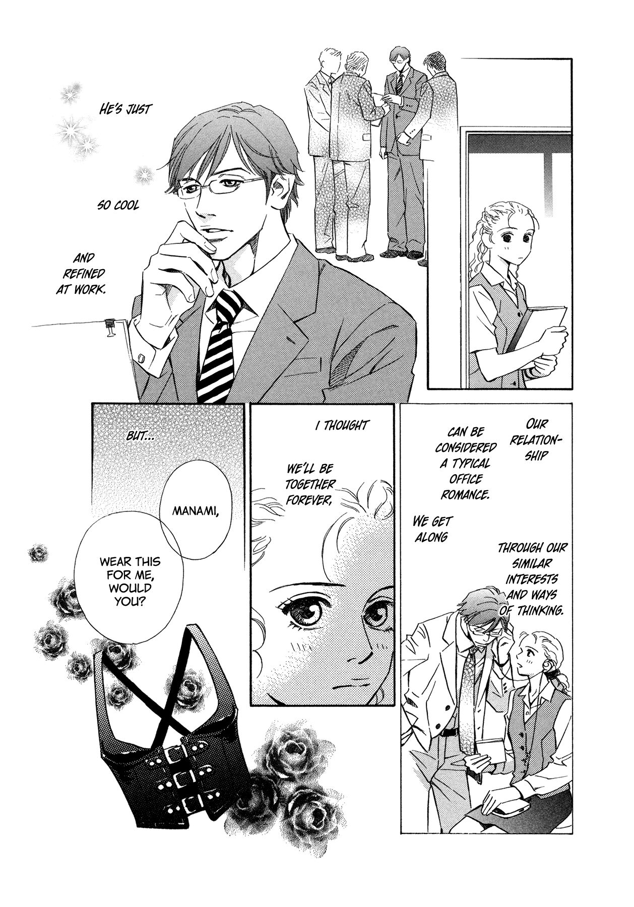 Page 7 of Chapter 1