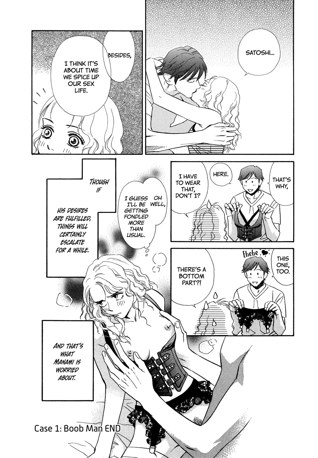 Page 10 of Chapter 1