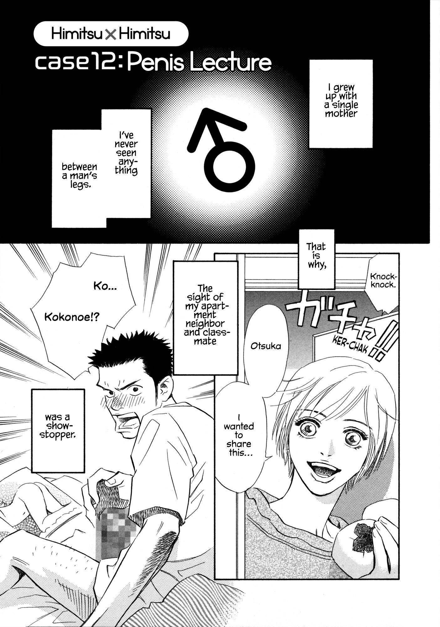 Page 1 of Chapter 12