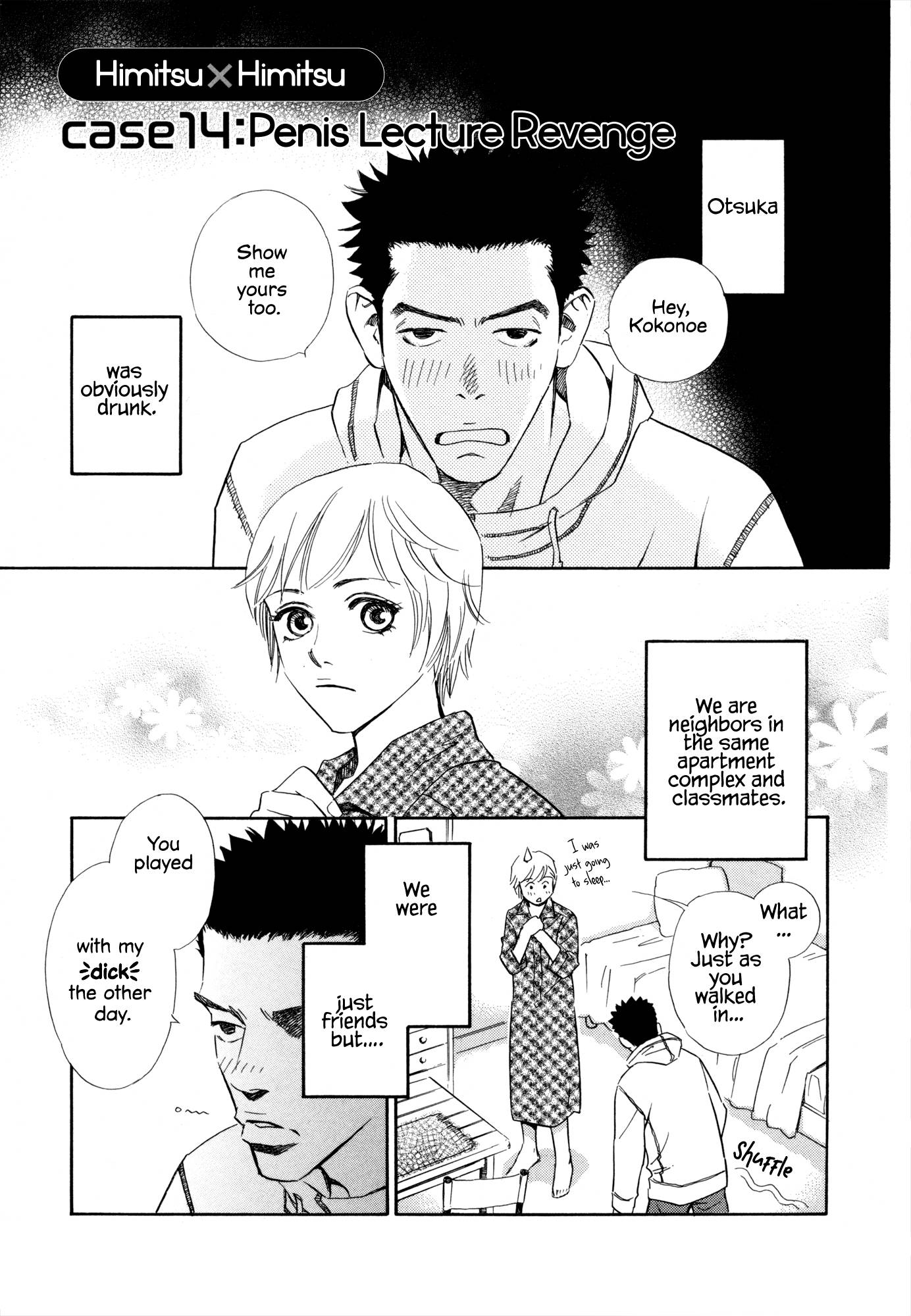 Page 1 of Chapter 14