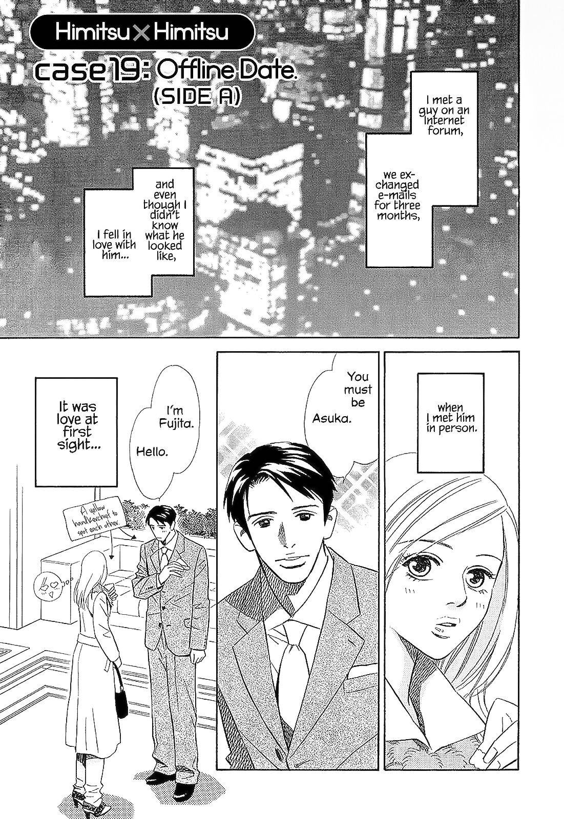 Page 1 of Chapter 19