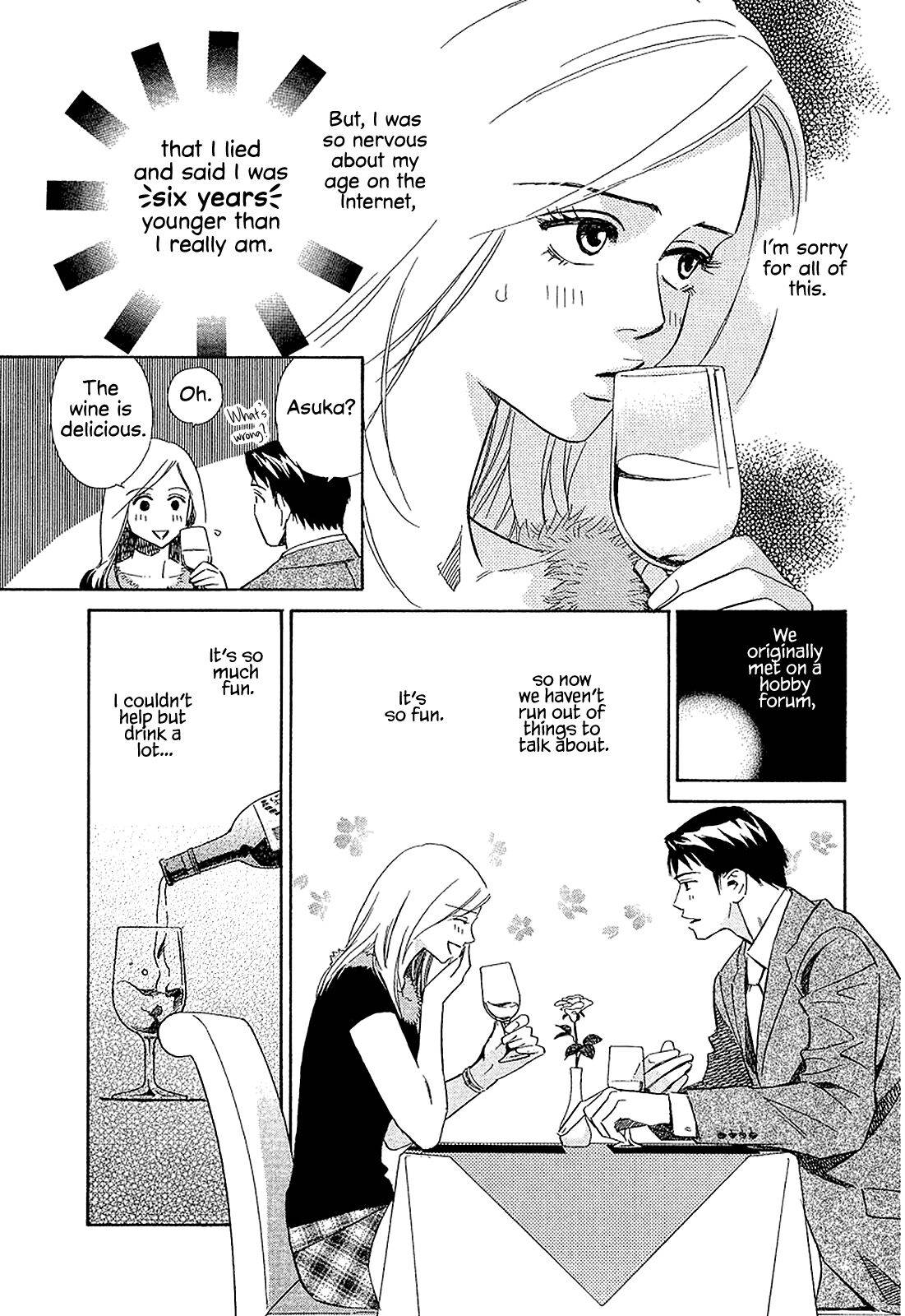 Page 3 of Chapter 19