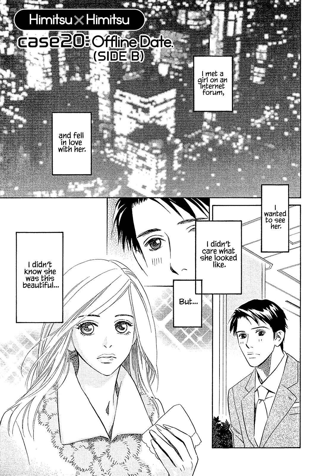 Page 1 of Chapter 20