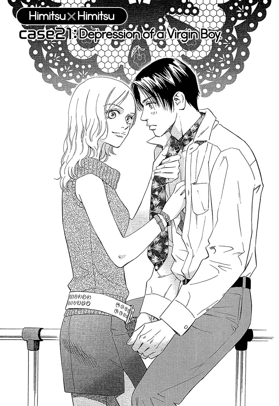 Page 1 of Chapter 21