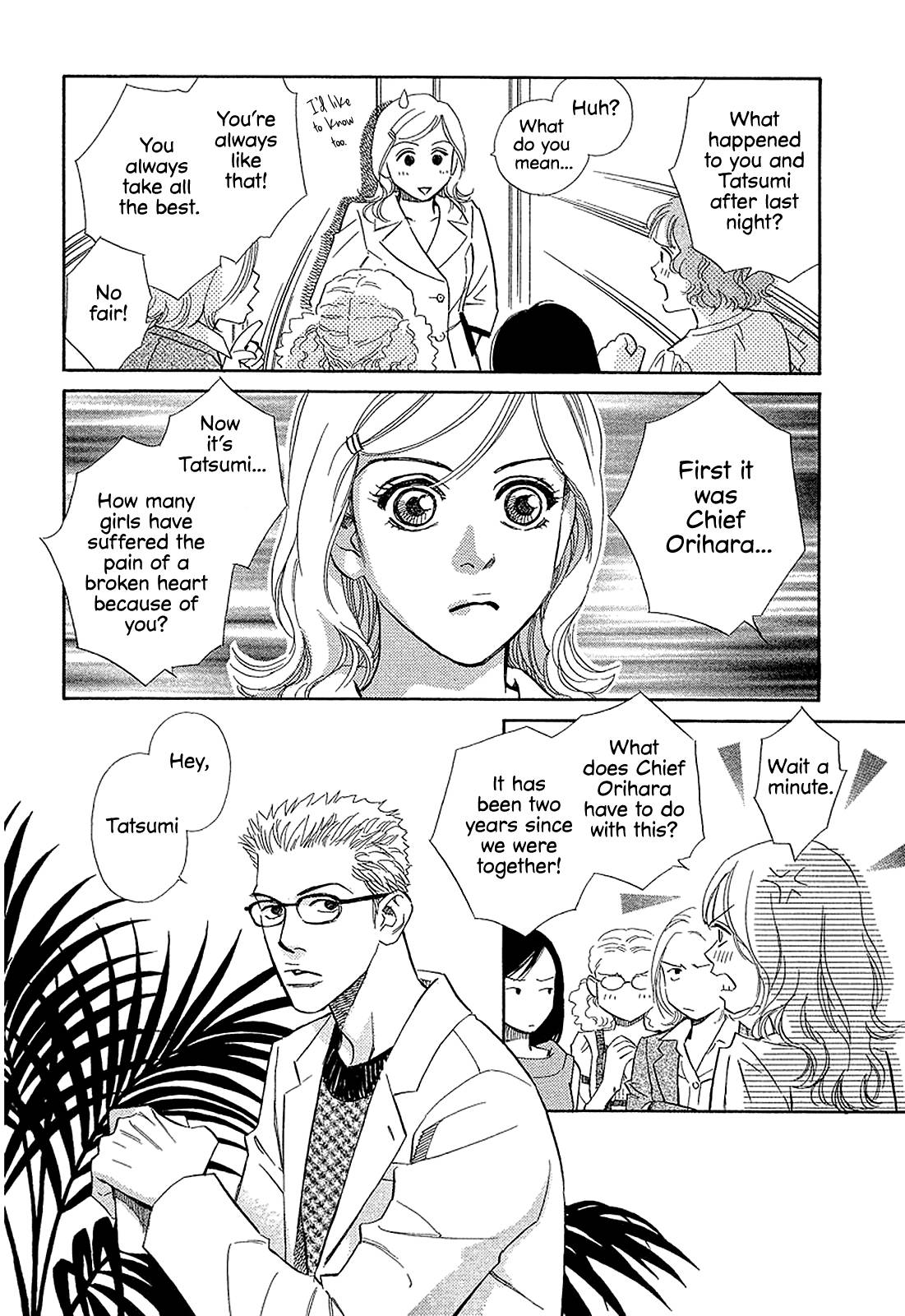 Page 8 of Chapter 21