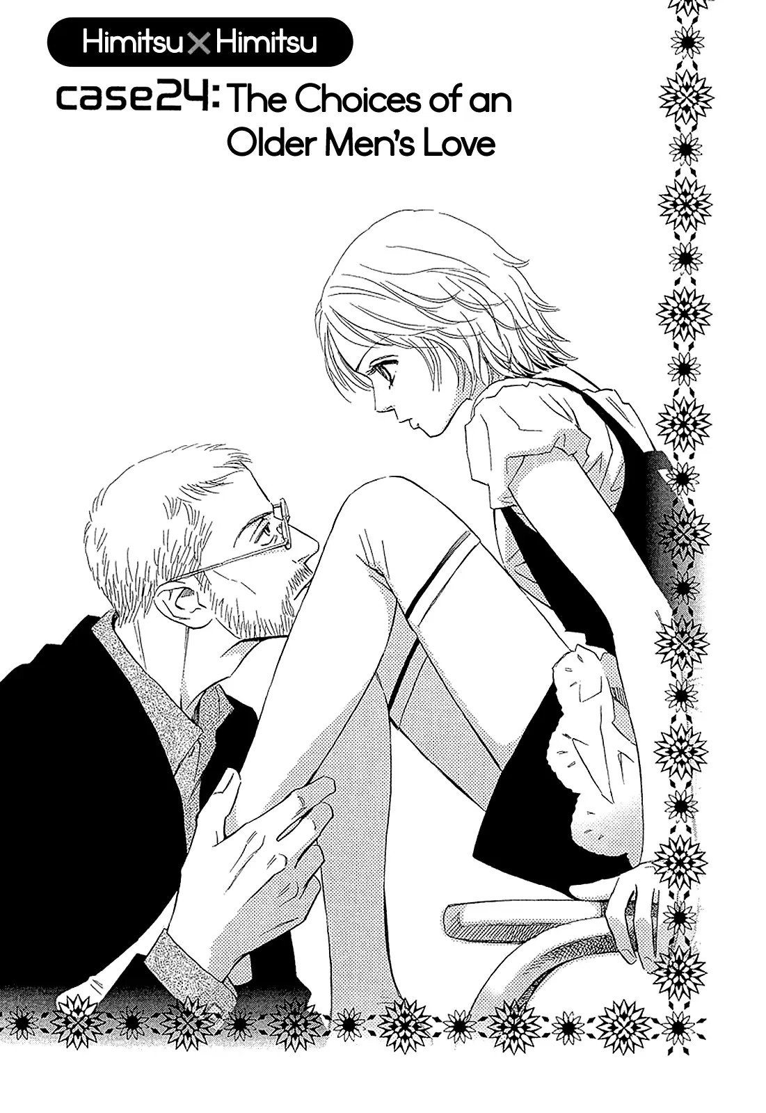 Page 1 of Chapter 24