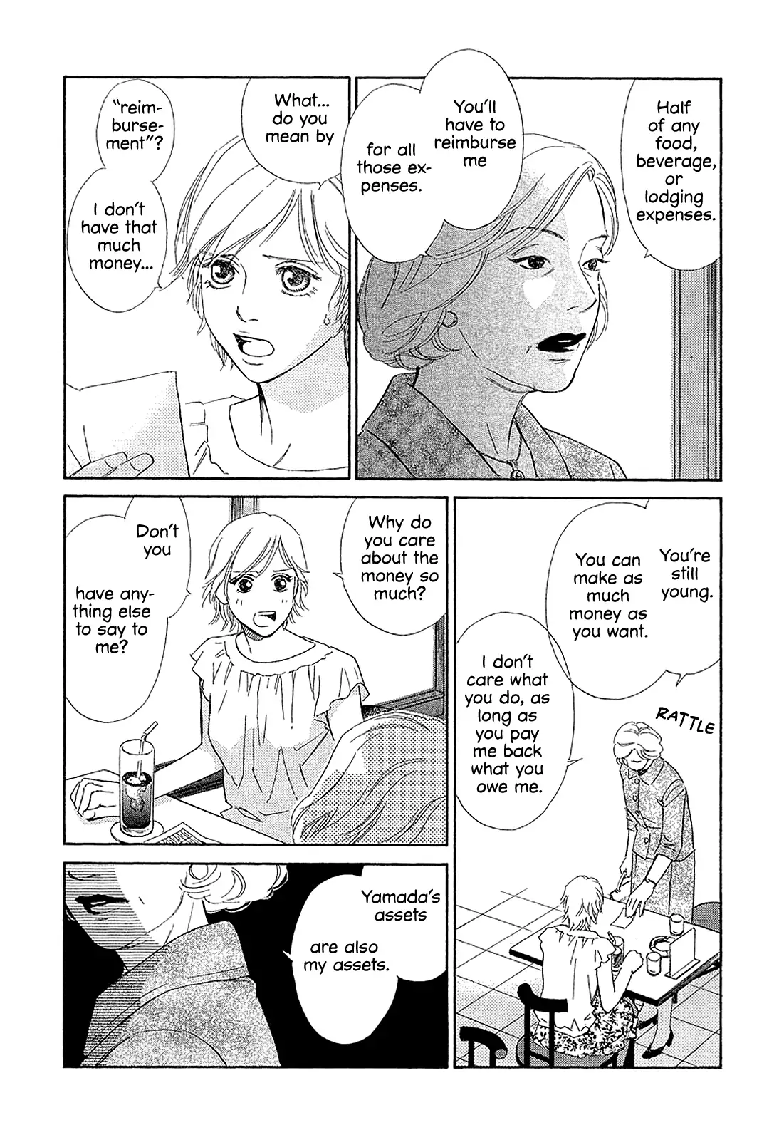 Page 16 of Chapter 24