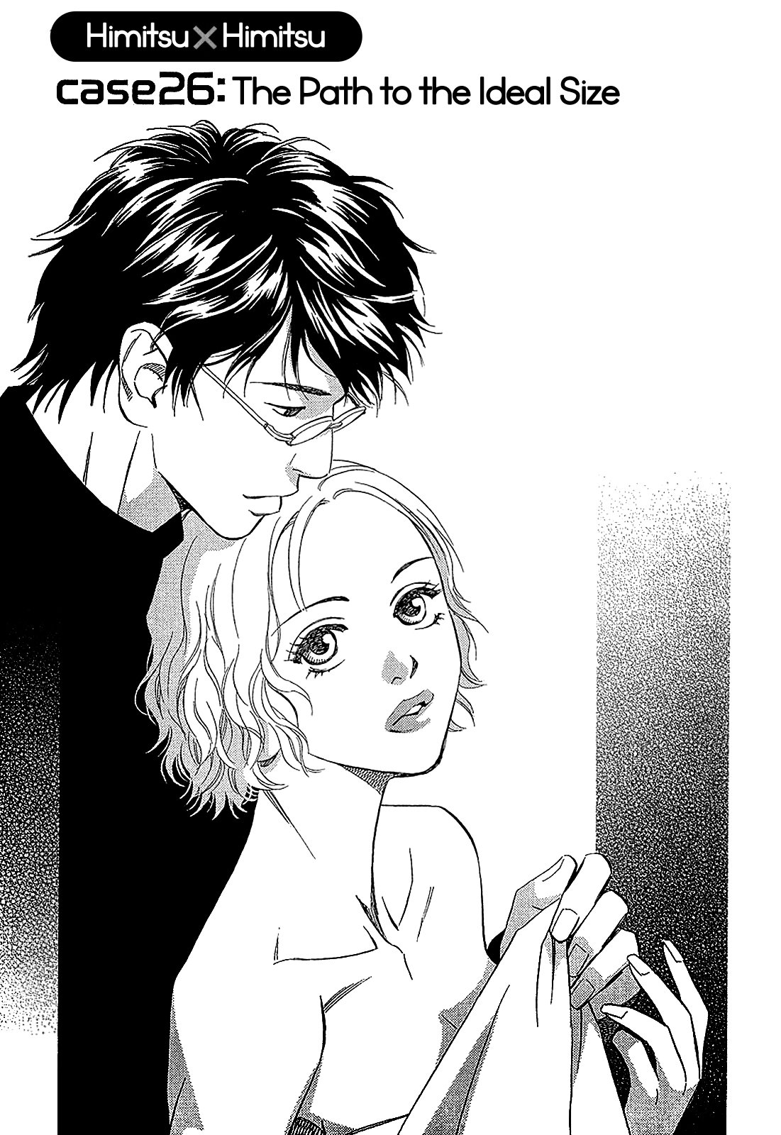 Page 1 of Chapter 26