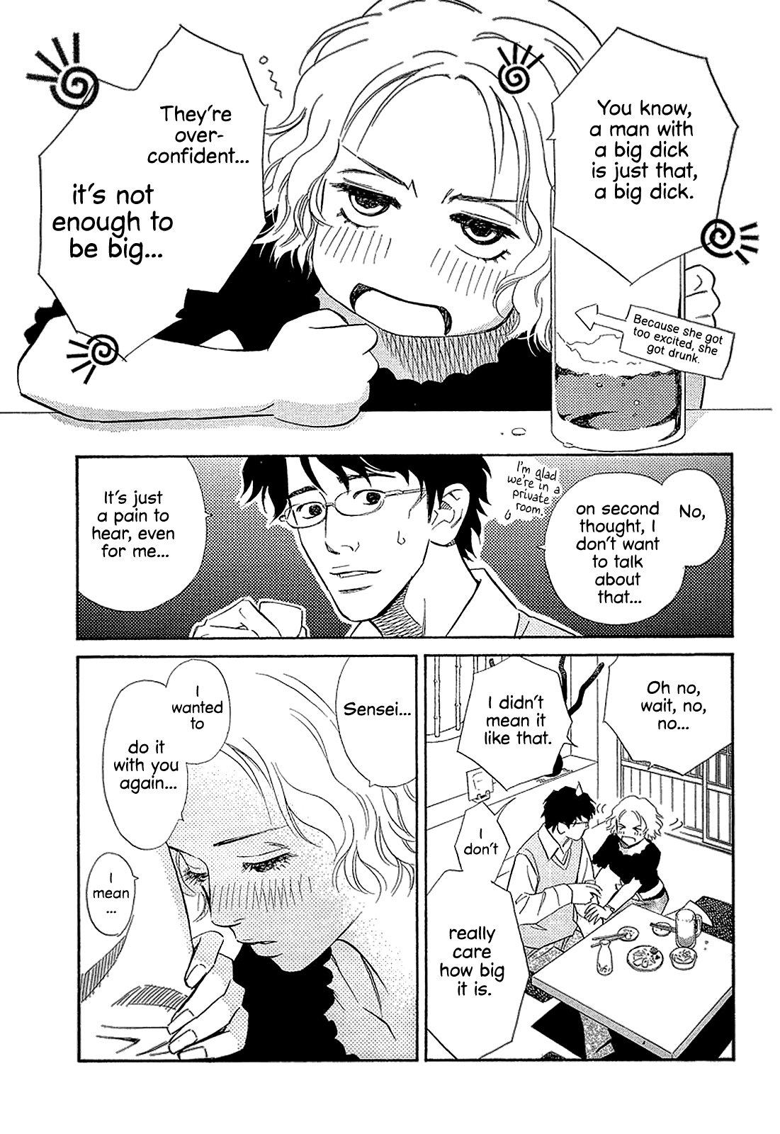 Page 5 of Chapter 26