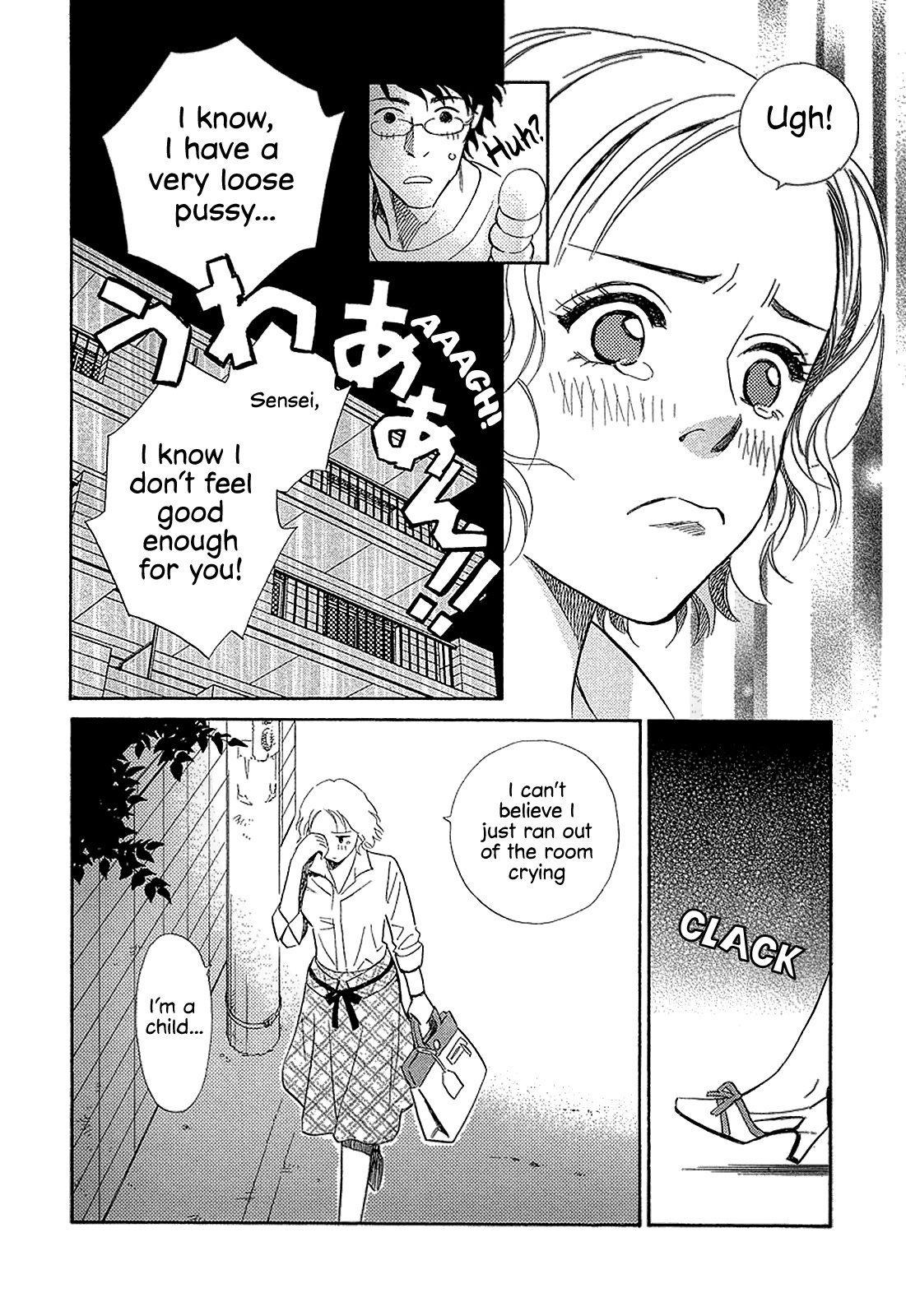 Page 12 of Chapter 26