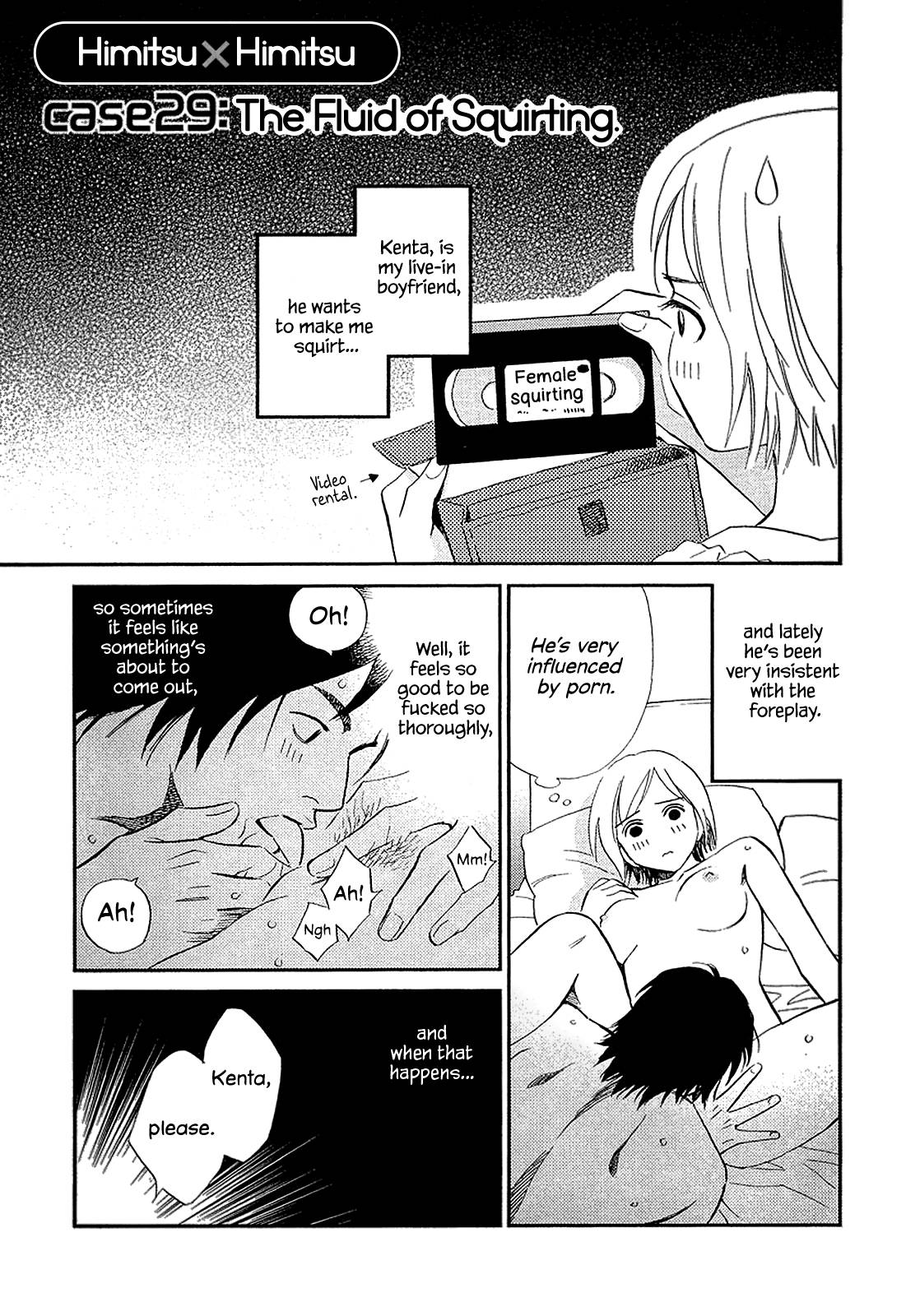 Page 1 of Chapter 29