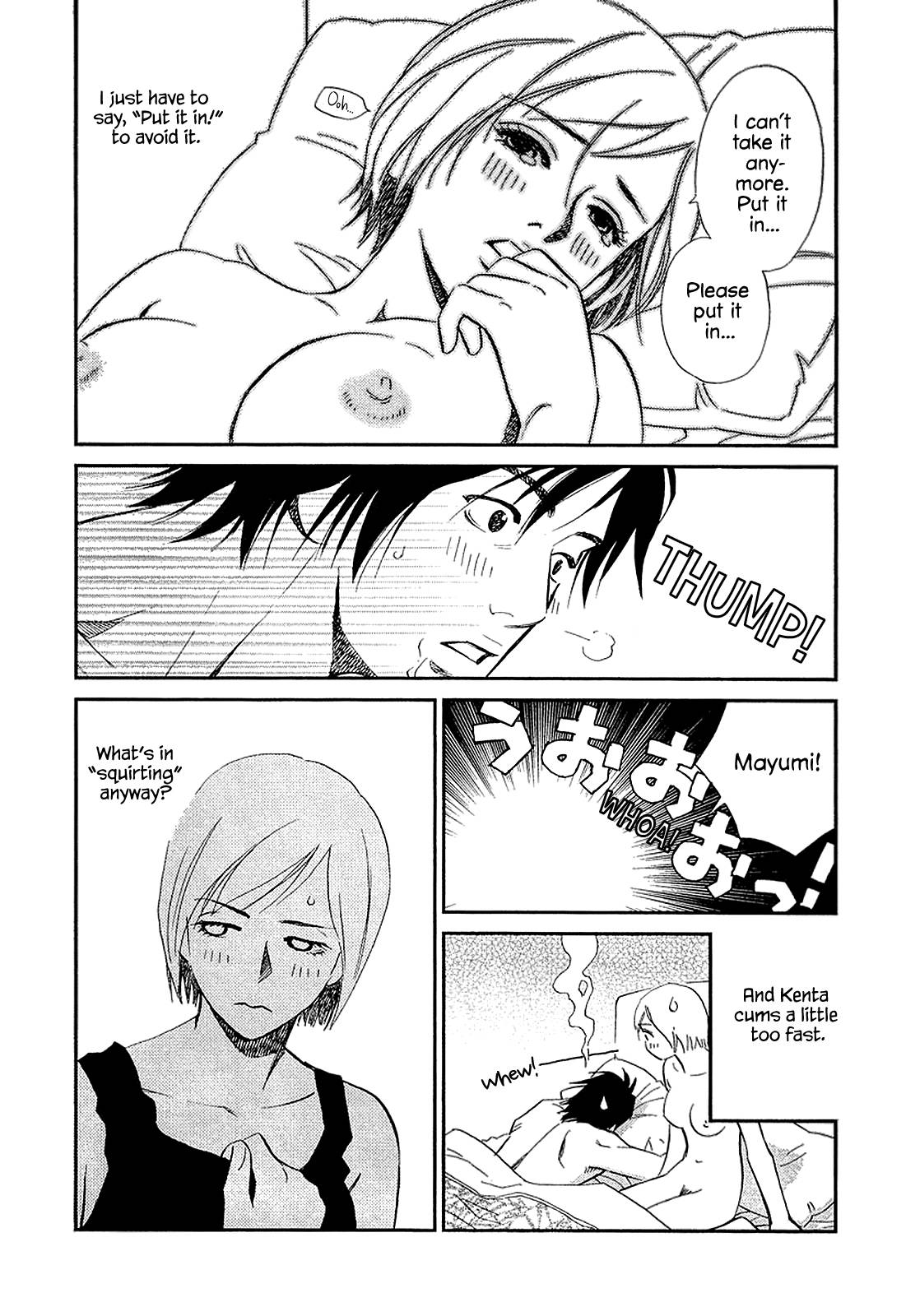 Page 2 of Chapter 29