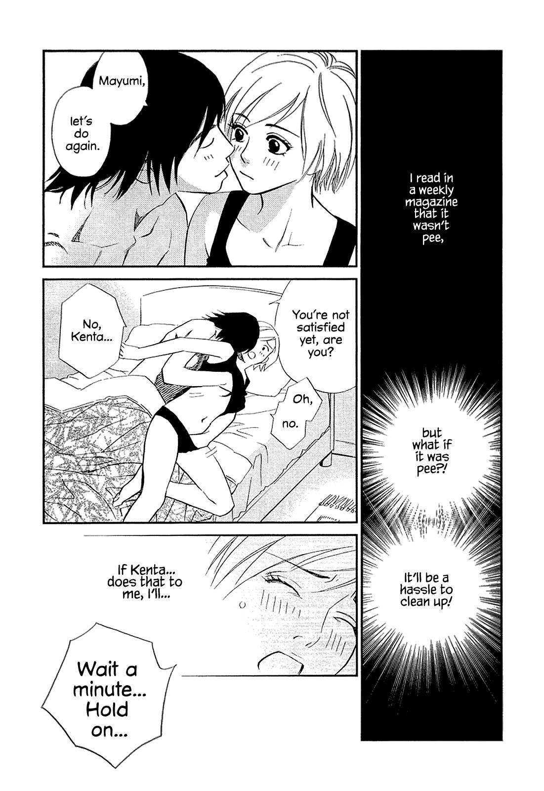 Page 3 of Chapter 29
